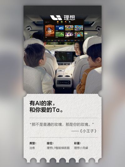 J9旗舰厅社区_J9旗舰厅汽车